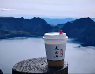 Lanxin Host Homestay (Canhua Street)