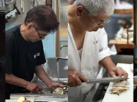 Katahamaso