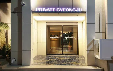 Private Gyeongju Отели рядом с достопримечательностью «Вольчонгё»