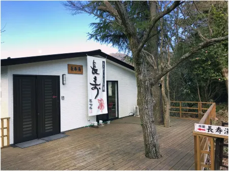 Chojuyu Hakone