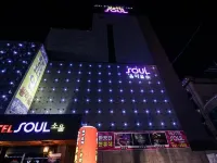 Jeonju Ua-Dong Soul โรงแรมใกล้สถานีรถไฟโซนจู
