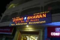 Gobind Bhawan Heritage Hotel