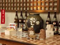 Ikaho Syusuien - bar