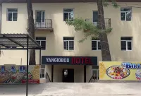 Yangiobod Hotel Hotels in 