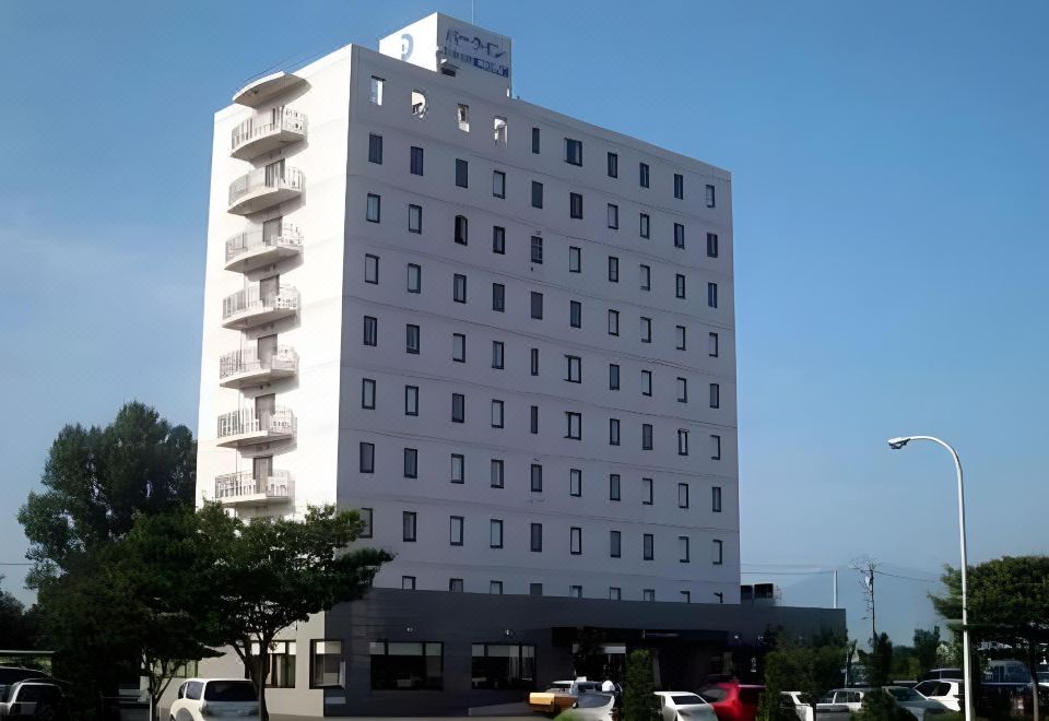 2. 파크 인 고쇼가..