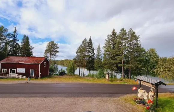 阿爾維斯堯爾荒野旅館