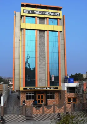 Hotel Marudhar Palace