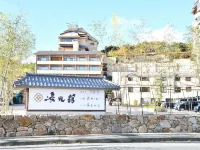 Yumotokan Hotels near Biwa Lake