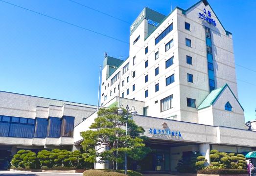 Kuji Grand Hotel - Housity