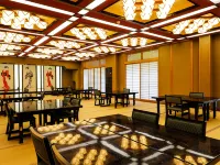 Masagokan Hotels in Kakegawa