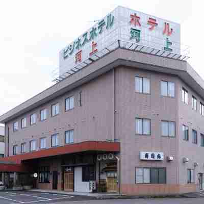 ビジネスホテル 河上 Hotel Exterior