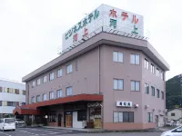 Business Hotel Kawakami Kumano Hotels in 