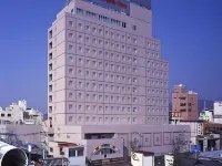 Kofu Washington Hotel Plaza Hotels in der Nähe von Universität Yamanashi