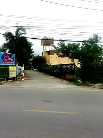 รูปภาพของPR รีสอร์ท