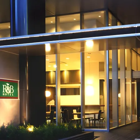 Washington R&B Hotel Tokyo Toyocho Отели рядом с достопримечательностью «Станция Тоётё»