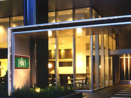 Washington R&B Hotel Tokyo Toyocho Отели рядом с достопримечательностью «Daigofukuryumaru Museum»