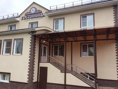 Rayskoe Naslazhdenie Hotel