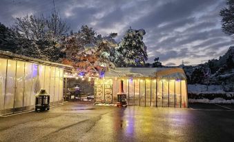 Pocheon Gwangneung Arboretum