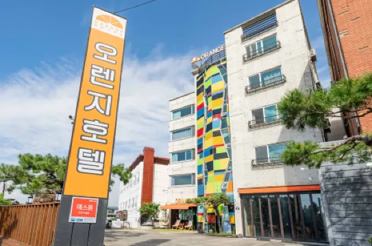 Orange Hotel