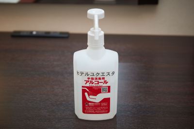 スタンダード シングルルーム(禁煙) ホテルユクエスタ旭橋の写真