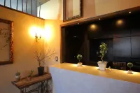 富士乃藏小堡私人度假屋