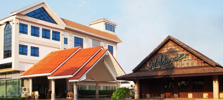 NH Elegant Hotel Hotels in Sakon Nakhon