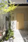 Shizuya Kyoto - Pensions