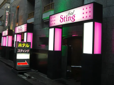 Hotel Sting