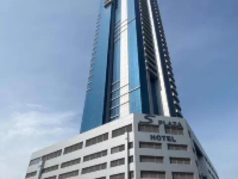 S Plaza Suites Hotel Hotels in Seef