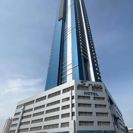 S Plaza Suites Hotel Hotels in Seef