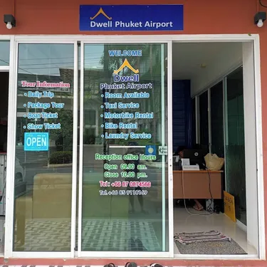 รูปภาพของดีเวลล์ ภูเก็ต แอร์พอร์ต