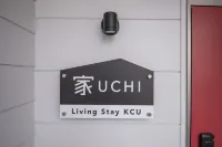 우치 리빙 스테이 KCU - 1성급