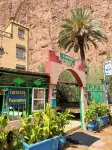 Auberge la Vallee Hotels in Tinerhir