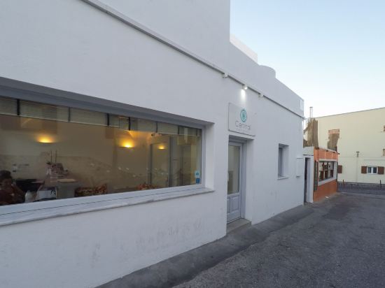 Central Fira Suites