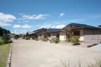 Bessou Kakei Hôtels à : Shizukuishi