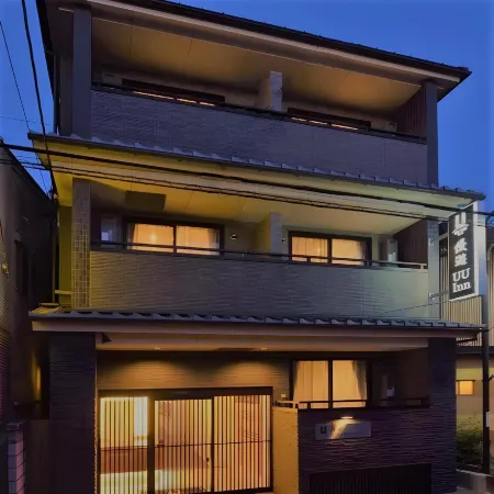 UU Inn Kyoto Отели рядом со станцией Mukoi Railway Station