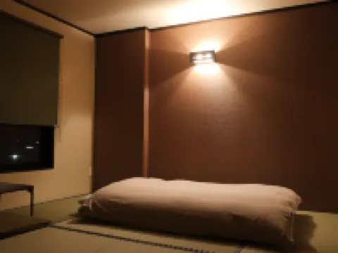 Ryokan Kikusuikan โรงแรมในโอะฟุนะโตะ