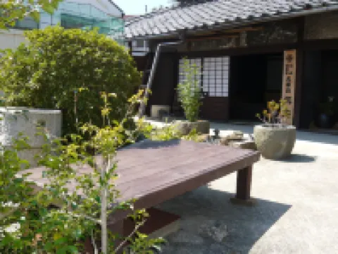 Kitamineyama Gotsuan Hotels in 