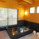 Uetoh Ryokan Hotels in Kakamigahara