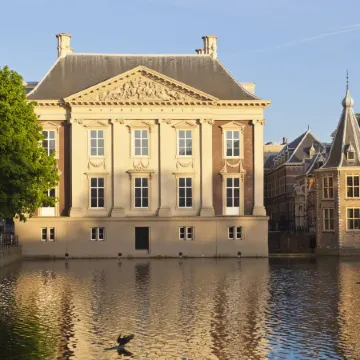 Mövenpick Hotel the Hague Отели рядом с достопримечательностью «Гаага»