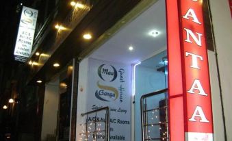 Maa Ganga Guest House