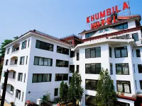 Khumbila飯店 帕斯帕提那寺附近的飯店