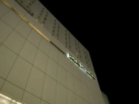 小田急ホテルセンチュリー相模大野 相模原のホテル