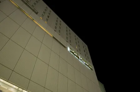 Odakyu Hotel Century Sagami Ono