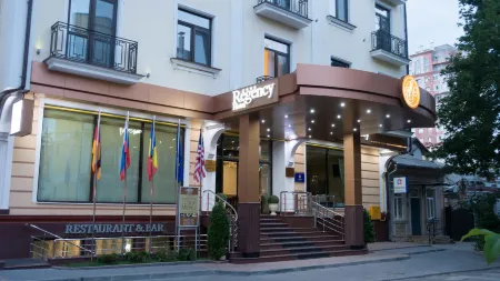 Regency Hotel Chisinau Отели рядом с достопримечательностью «Парк-Дендрарий»