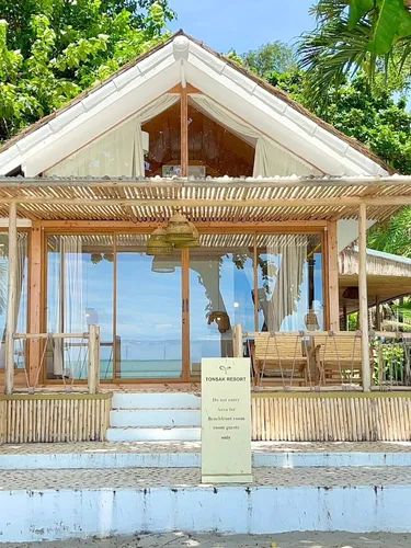 รูปภาพของต้นสักรีสอร์ท