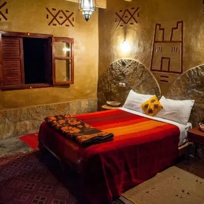 Auberge Restaurant Afoud