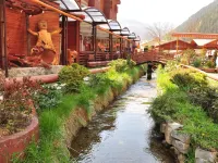 Inan Kardesler Hotel Hotels in Caykara