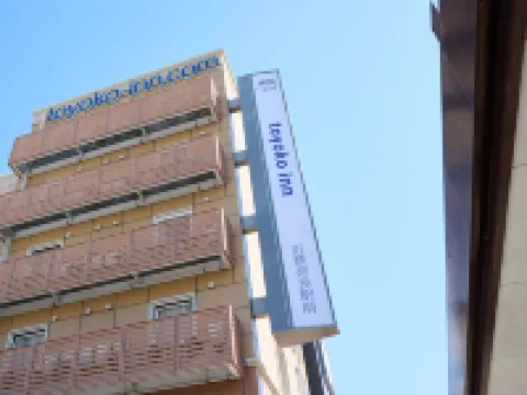 Toyoko Inn Kintetsu Nara Ekimae Hotels in Nara City