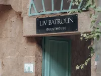 Charming condo at the heart of Batroun old souk فنادق في البترون